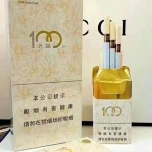 黄金叶系列 - 图片 4