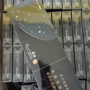 其他国烟系列 - 图片 4