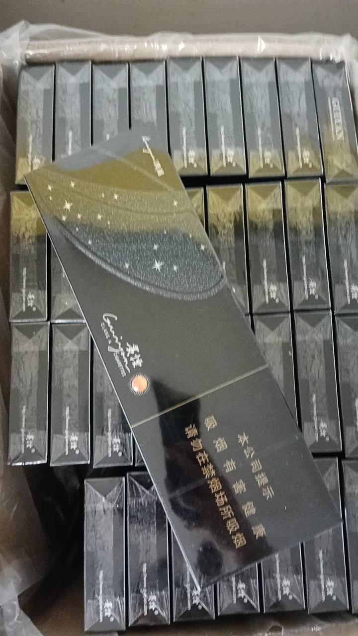 其他国烟系列 - 图片 4