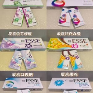 爱喜系列 - 图片 13
