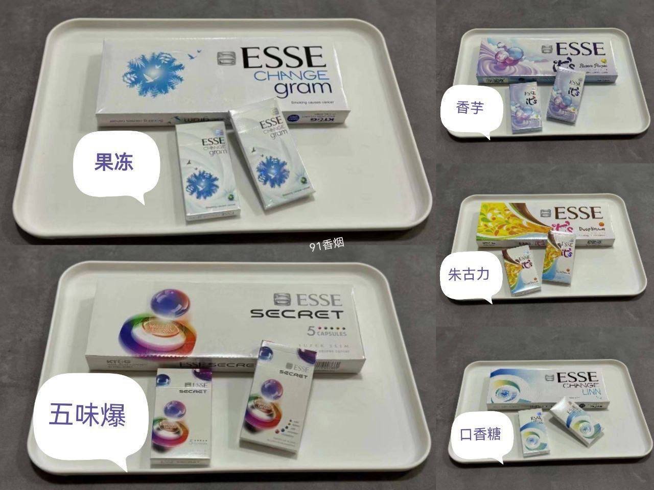 爱喜系列 - 图片 12