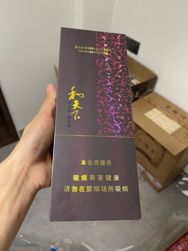 湖南系列