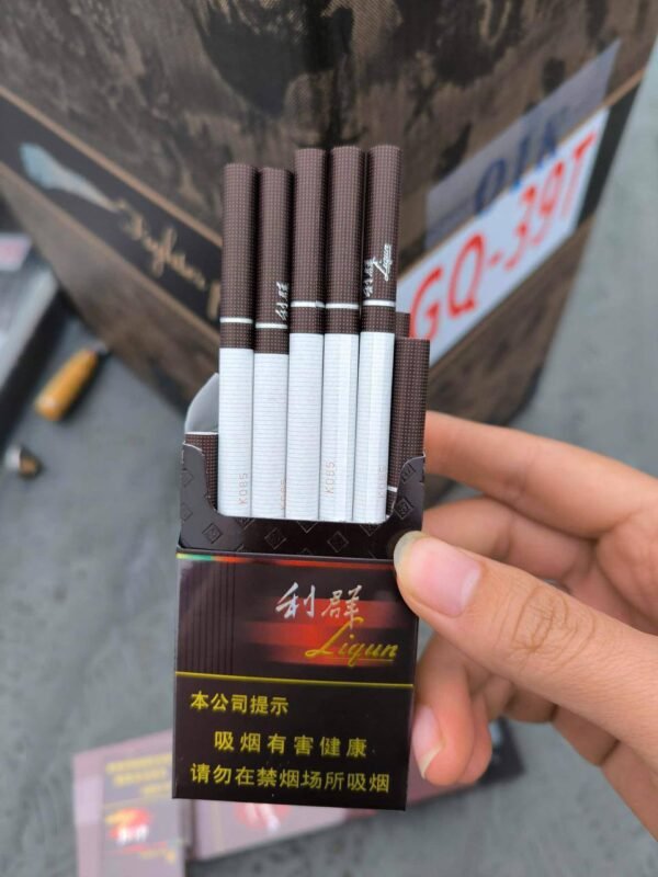 利群系列
