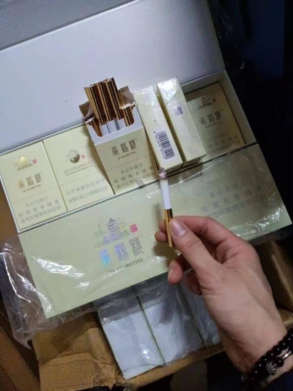 黄鹤楼系列