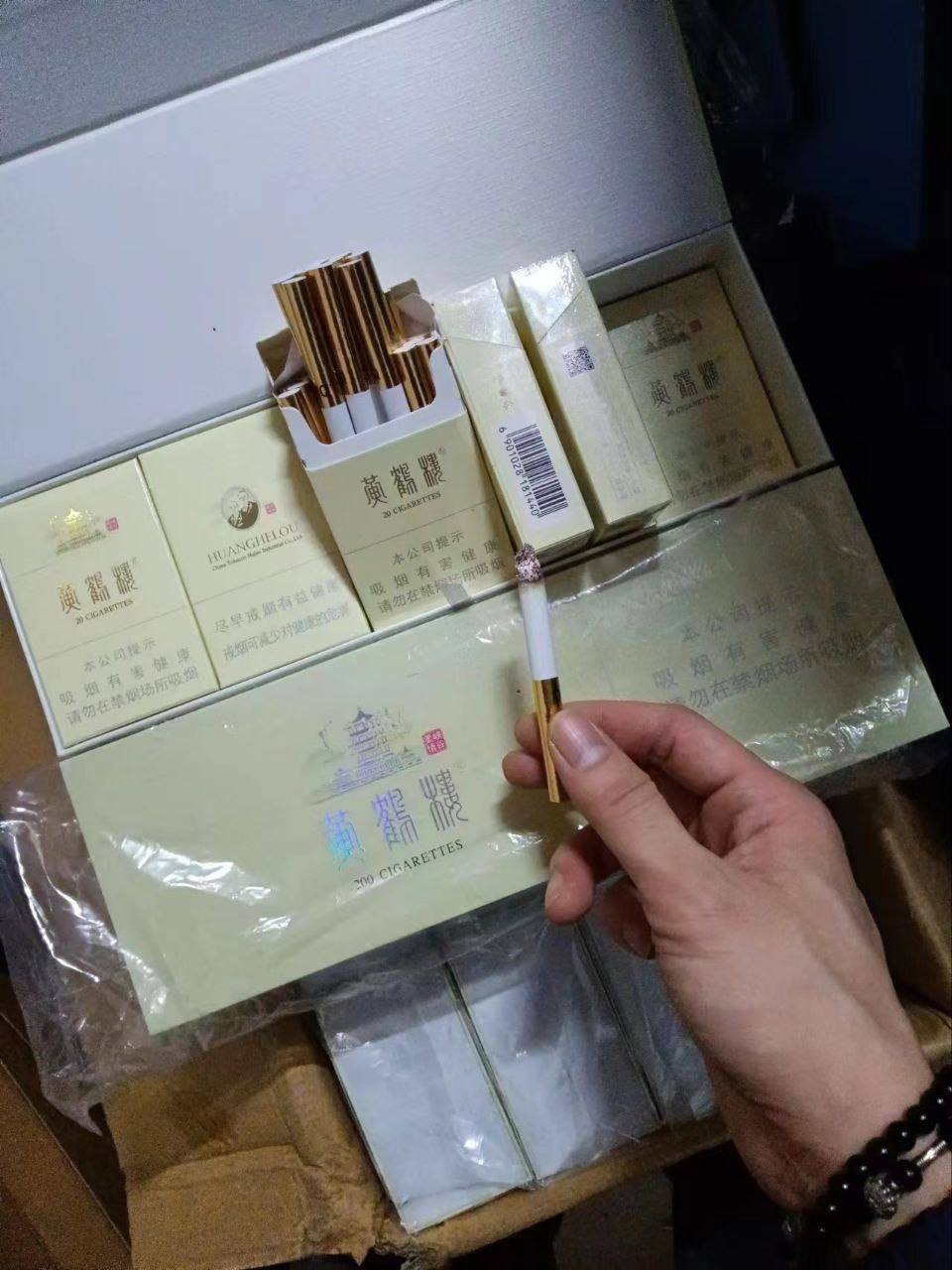 黄鹤楼系列 - 图片 7