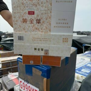 黄金叶系列