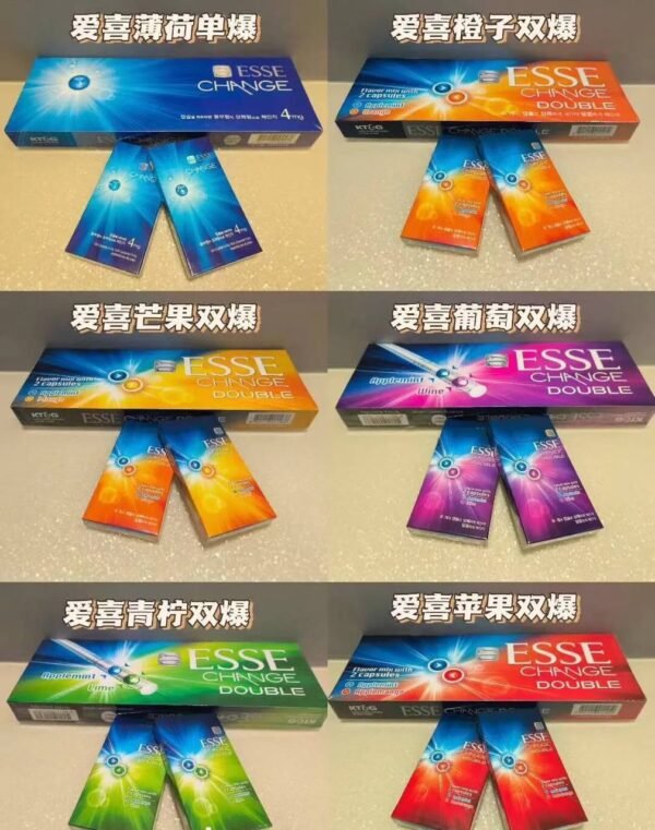 爱喜系列