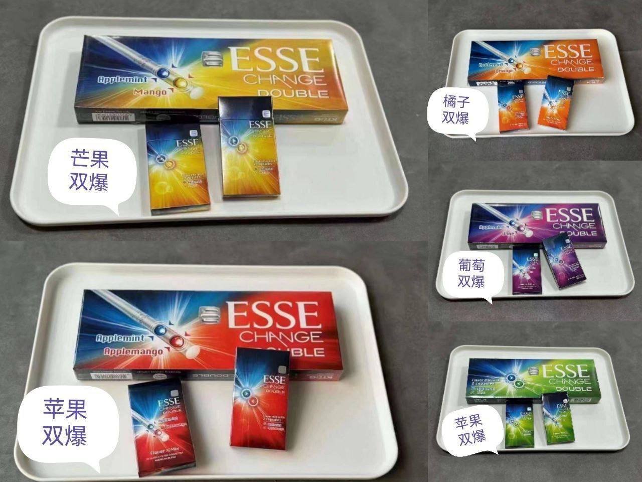 爱喜系列 - 图片 10