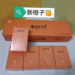 百乐系列 - 图片 10