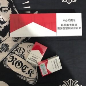 万宝路系列 - 图片 3