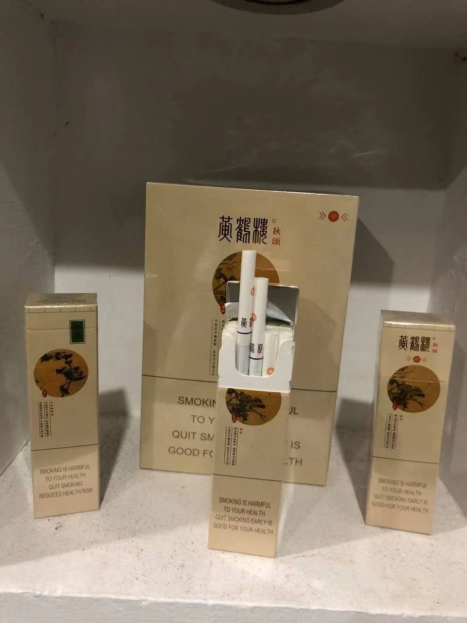 口红系列 - 图片 9
