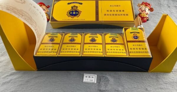 云烟系列