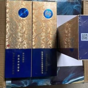 利群系列 - 图片 11