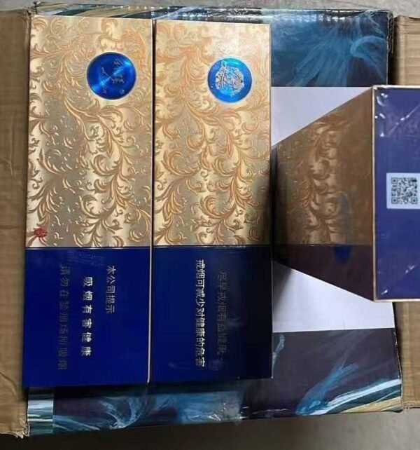 利群系列