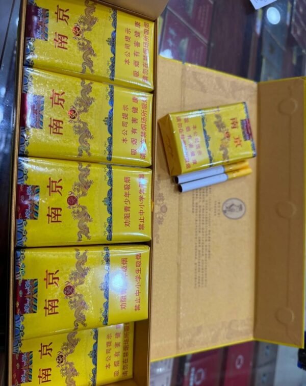 南京系列