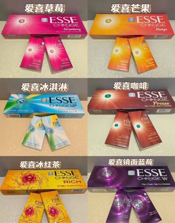 爱喜系列