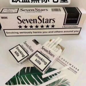 七星系列