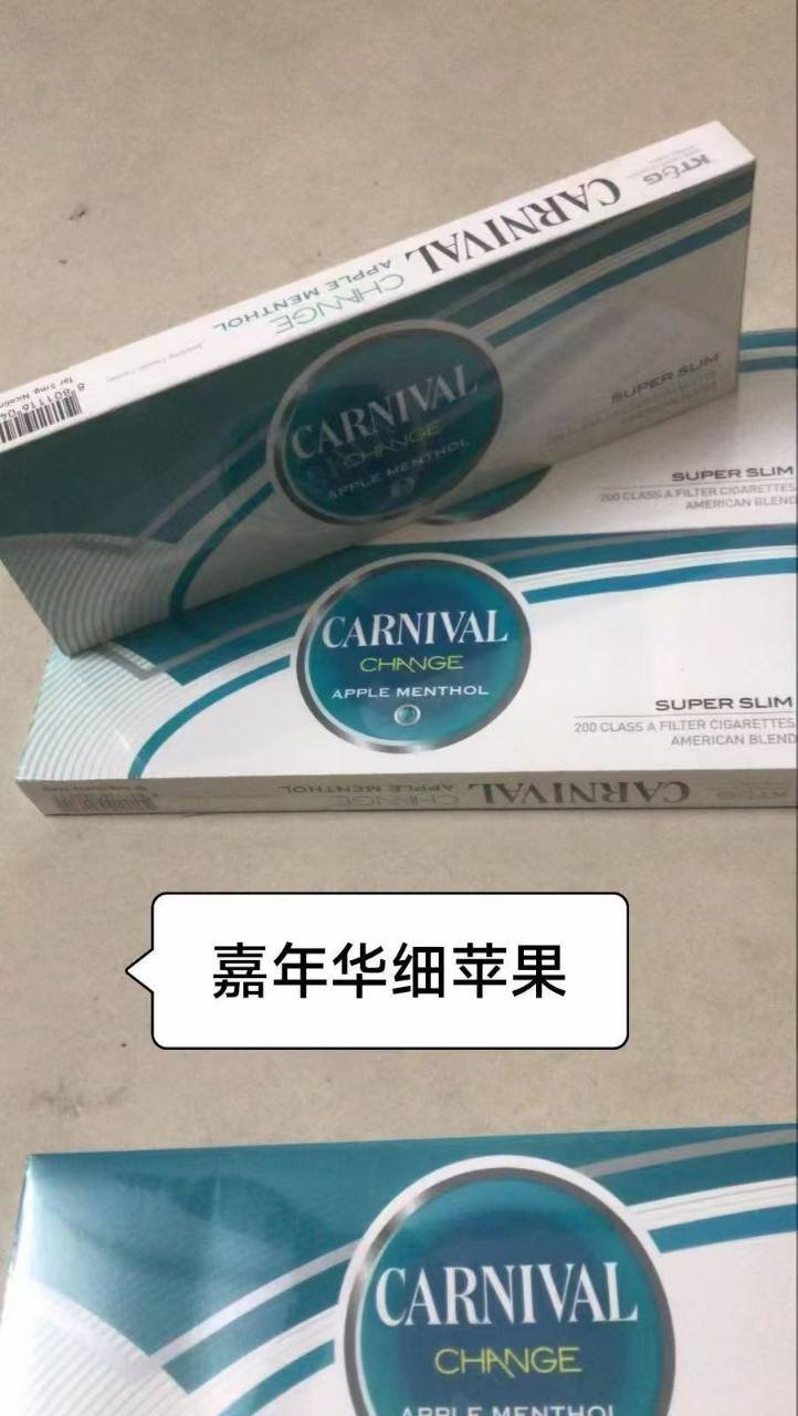 嘉年华系列 - 图片 6