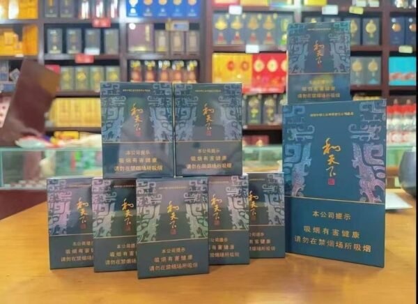 湖南系列