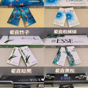 爱喜系列 - 图片 6
