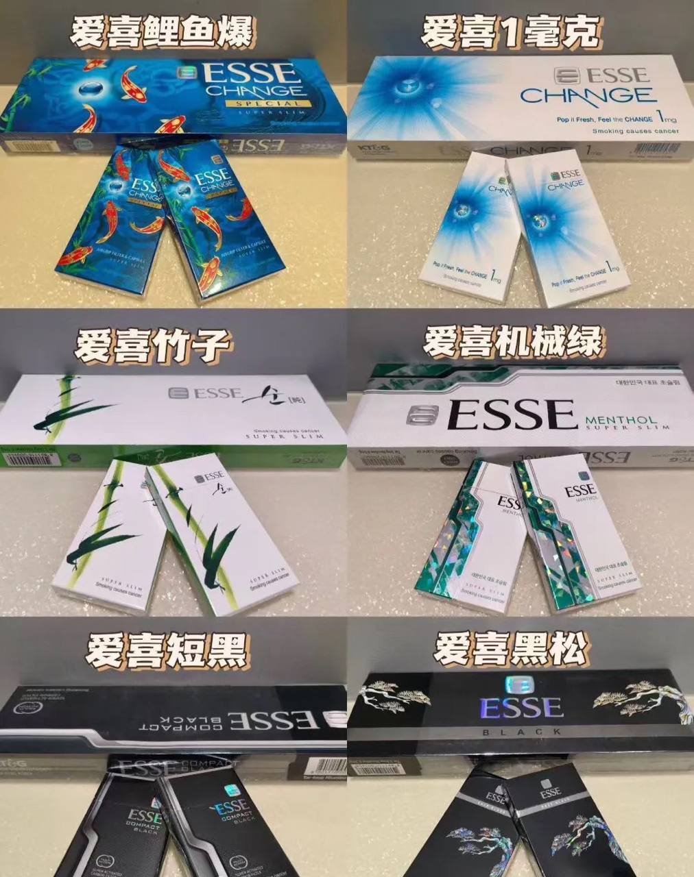 爱喜系列 - 图片 6