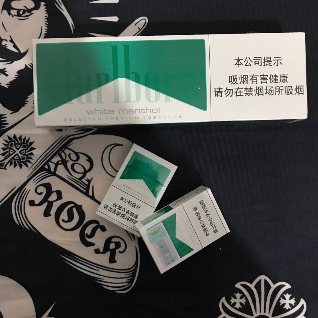万宝路系列 - 图片 5