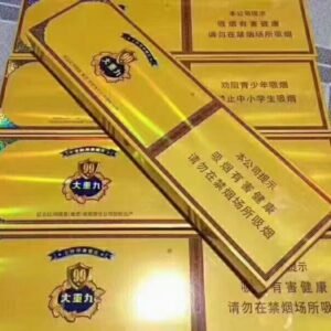 云烟系列 - 图片 4