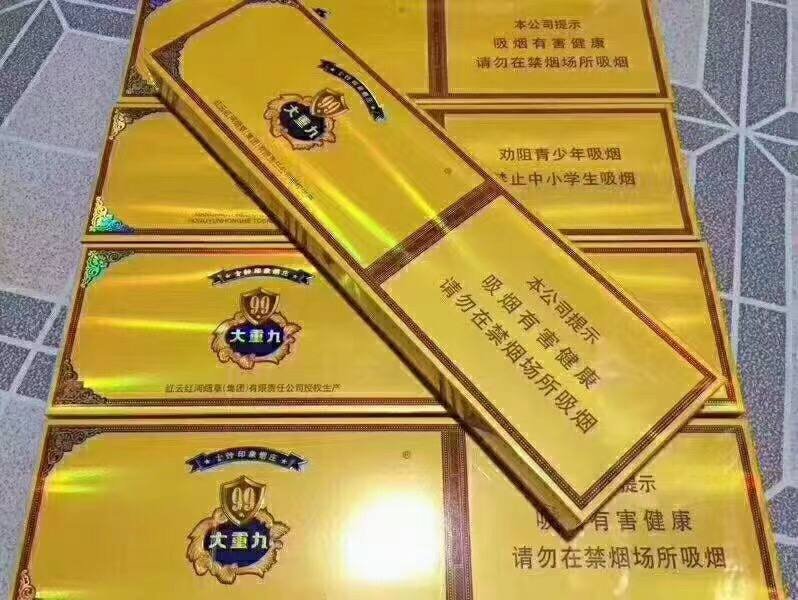 云烟系列 - 图片 4