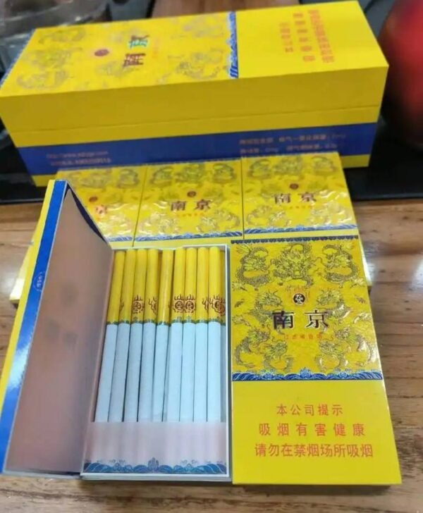 南京系列