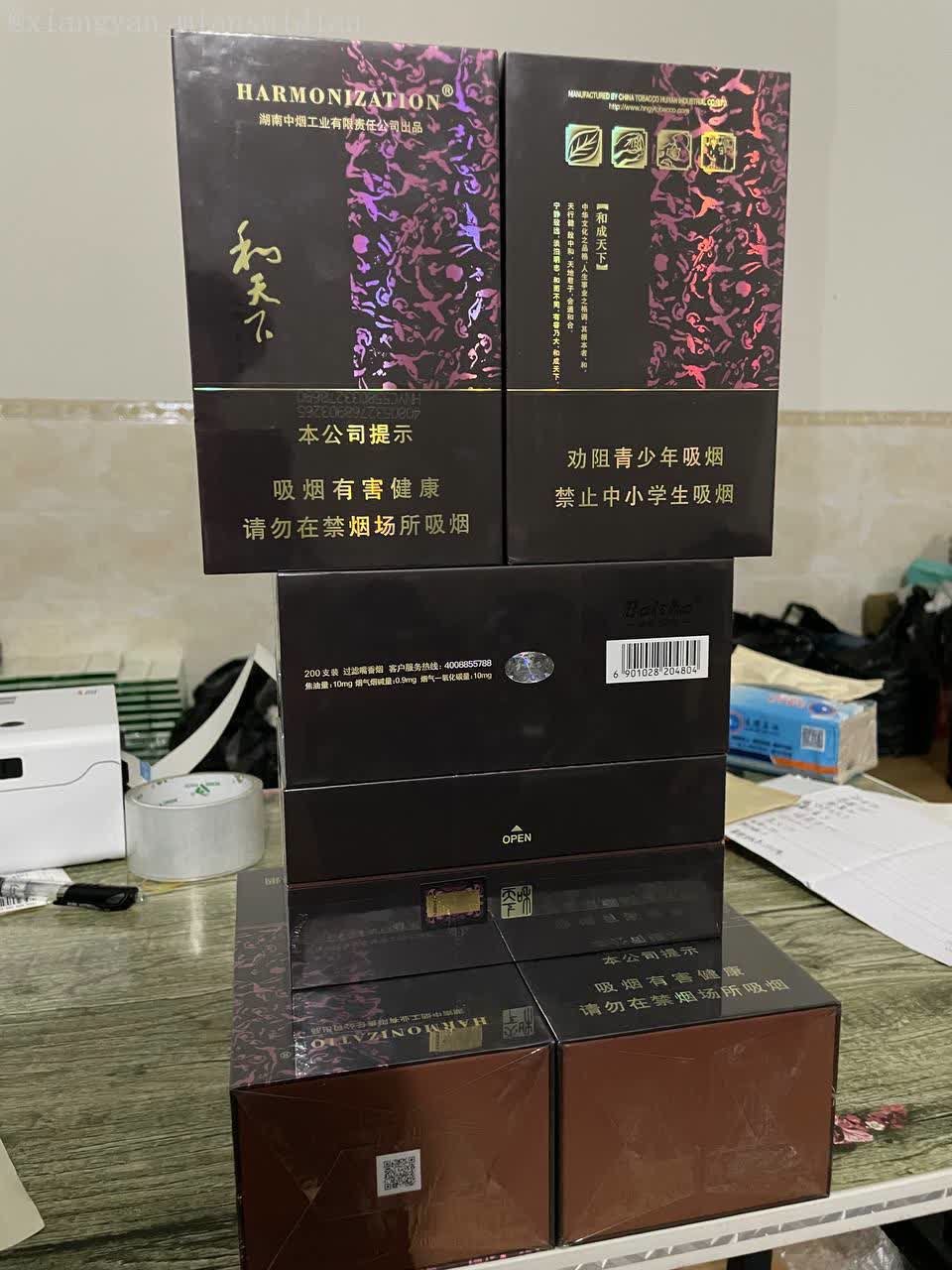湖南系列 - 图片 11