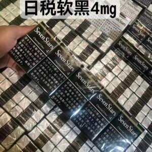 七星系列 - 图片 4