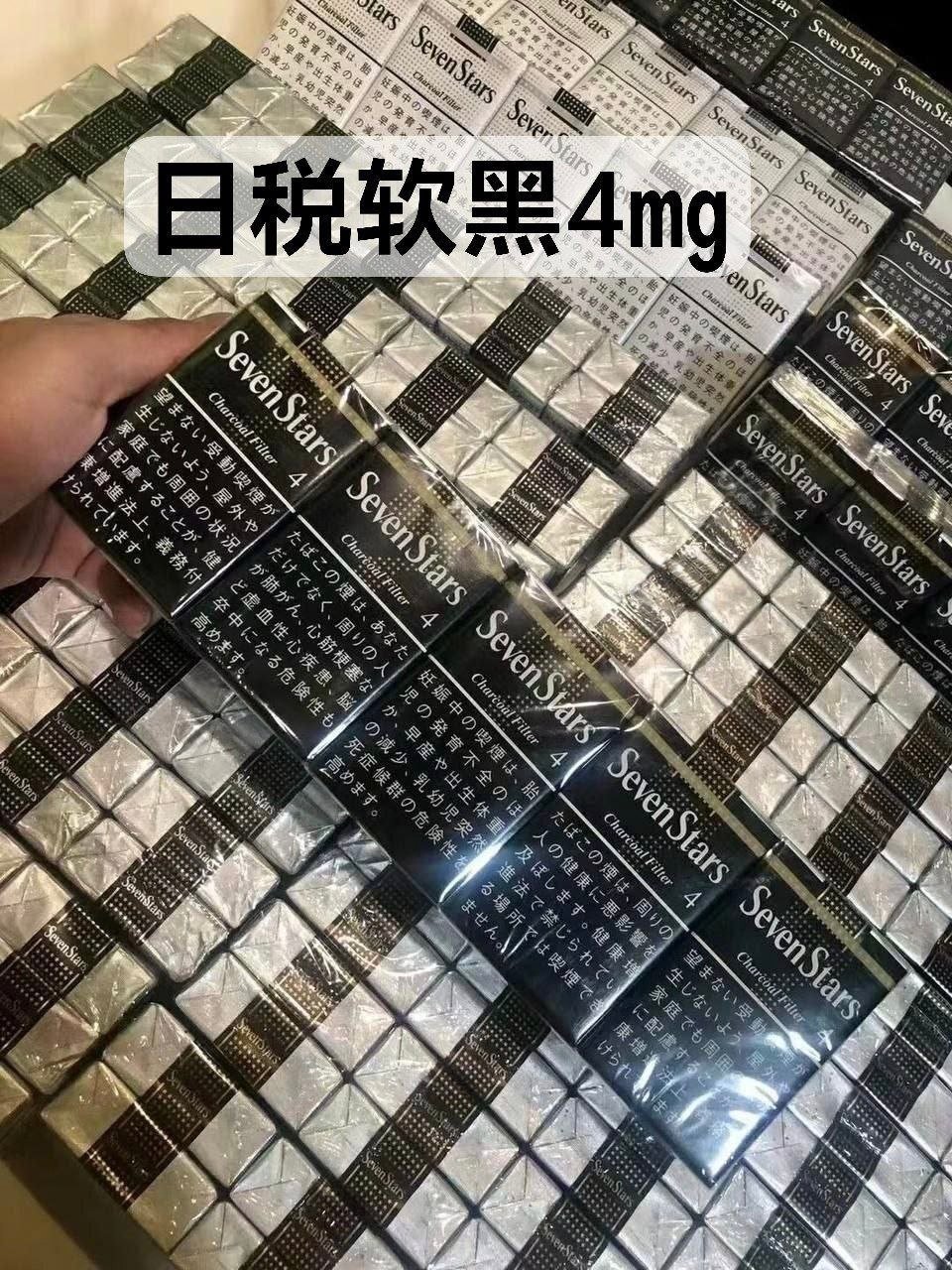 七星系列 - 图片 4