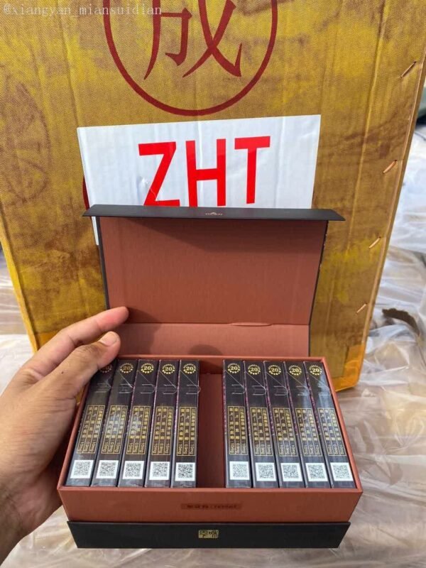 湖南系列