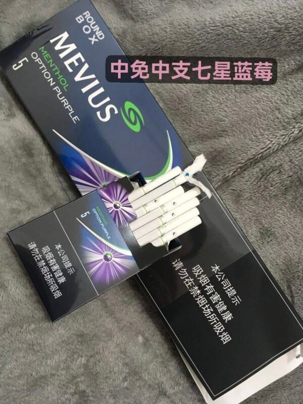 七星系列