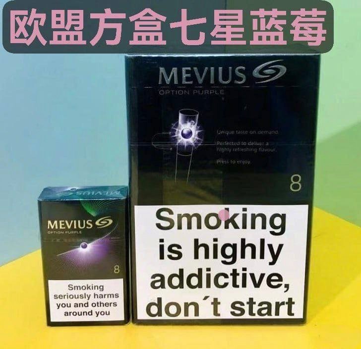 七星系列 - 图片 11