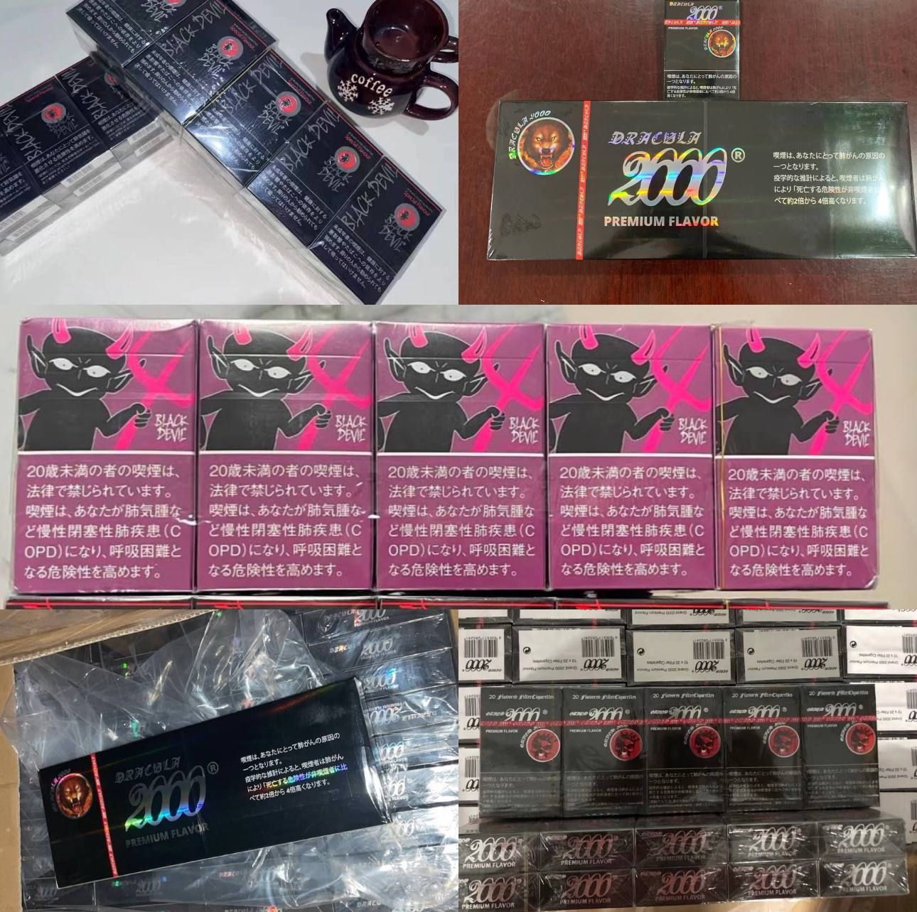 魔鬼系列 - 图片 2