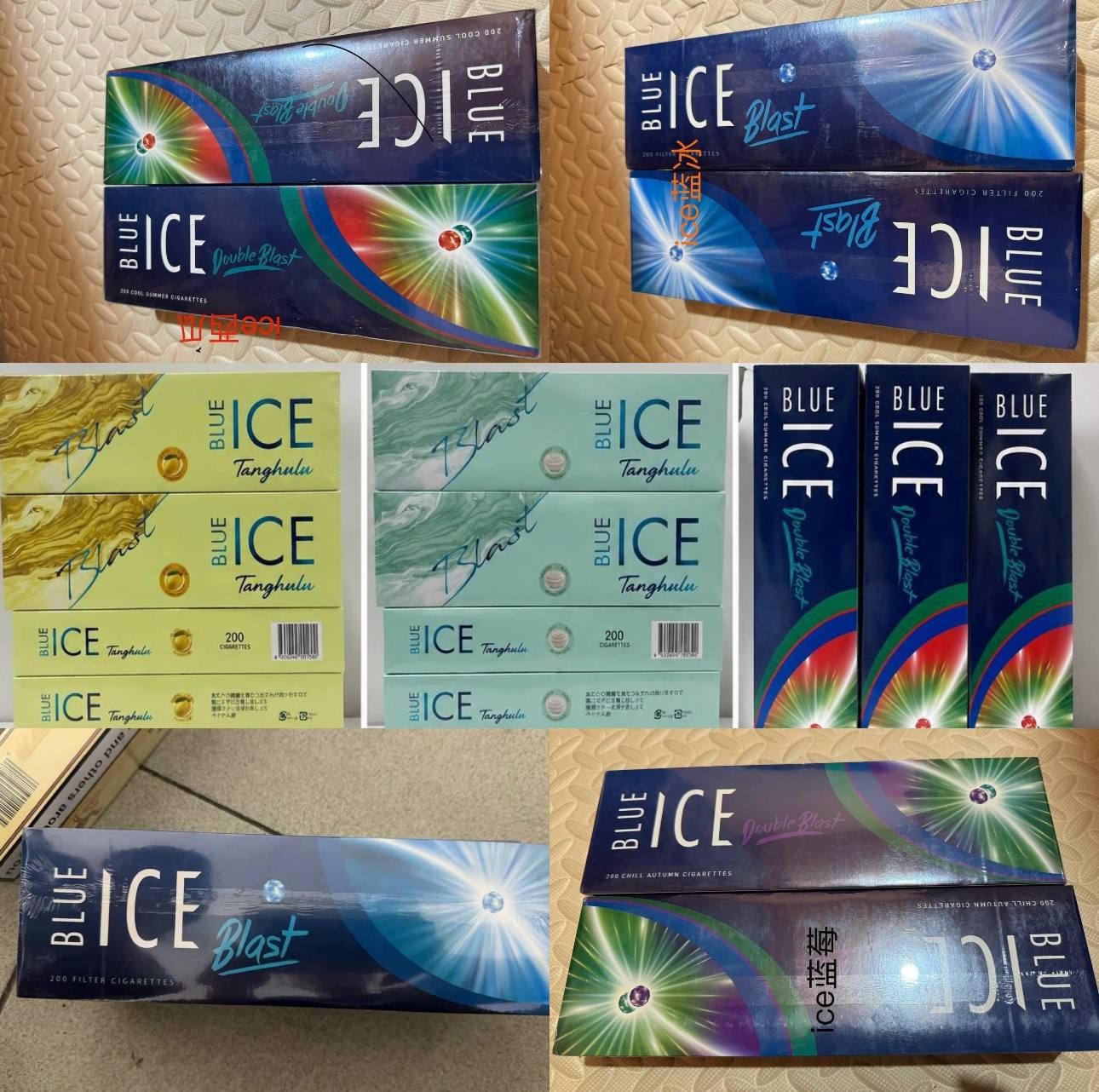 ICE系列 - 图片 2