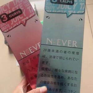历风系列