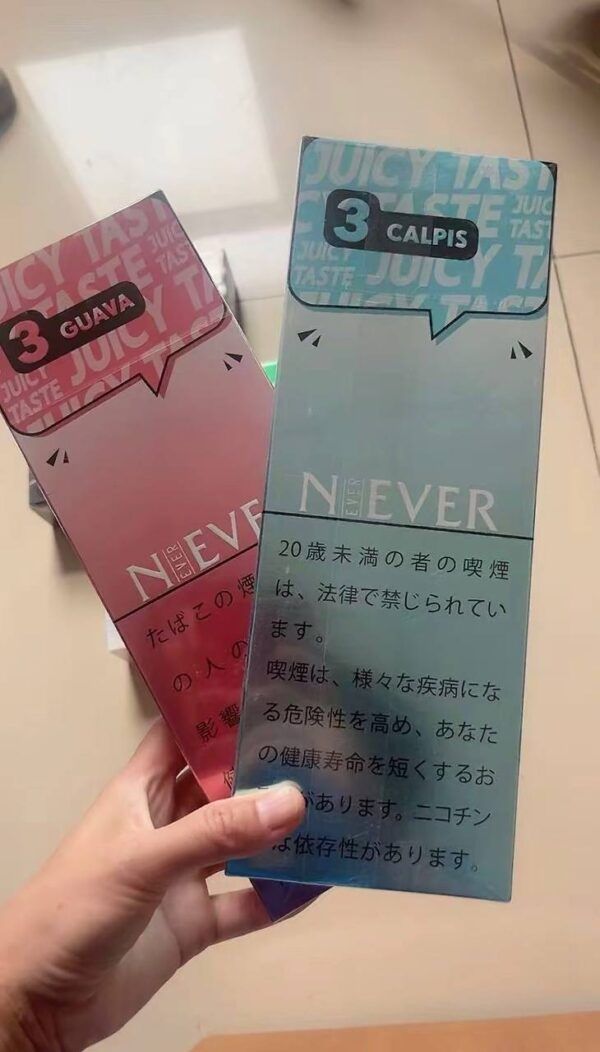 历风系列